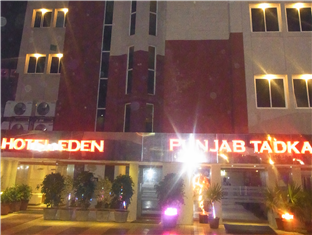 Hotel Eden Ахмедабад Екстериор снимка